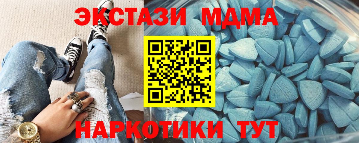 Ecstasy louis Vuitton Оренбург