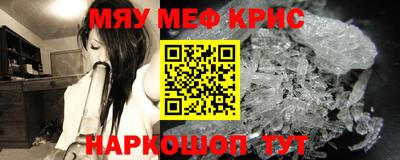 дурь Донской