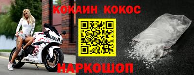 дурь Донской