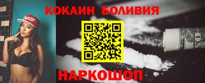 мет Гусиноозёрск