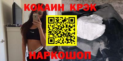 МДПВ Дубна