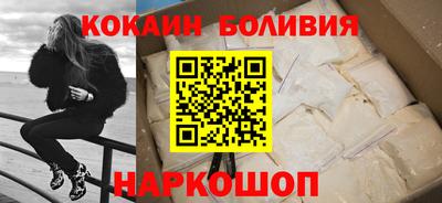 мет Гусиноозёрск