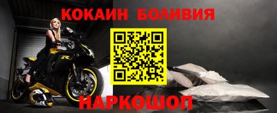 МДПВ Дубна