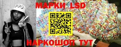 мет Гусиноозёрск