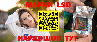 дурь Донской