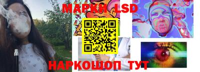 ГАЛЛЮЦИНОГЕННЫЕ ГРИБЫ Гусев