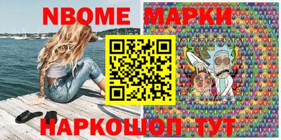 дурь Донецк