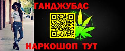 дурь Донской