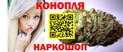 мет Гусиноозёрск