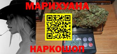 ГАЛЛЮЦИНОГЕННЫЕ ГРИБЫ Гусев