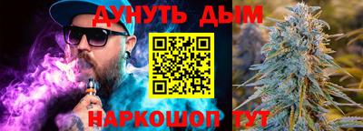 дурь Донской