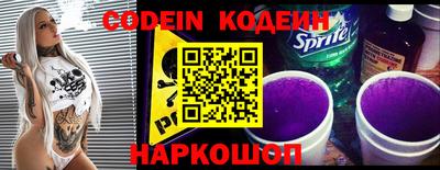 дурь Донской