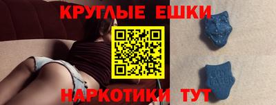 дурь Донецк