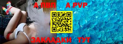 МДПВ Дубна