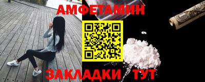 дурь Донской