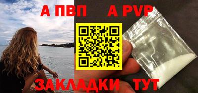дурь Донской