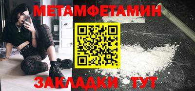 МДПВ Дубна