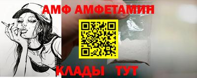 ГАЛЛЮЦИНОГЕННЫЕ ГРИБЫ Гусев