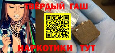 дурь Донской