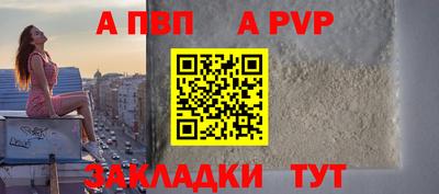 дурь Донской