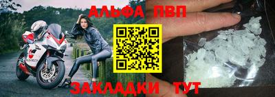 дурь Донской