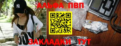 МДПВ Дубна